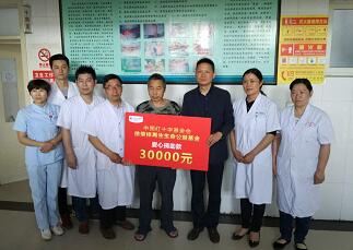 CC网投·(中国游)官方网站