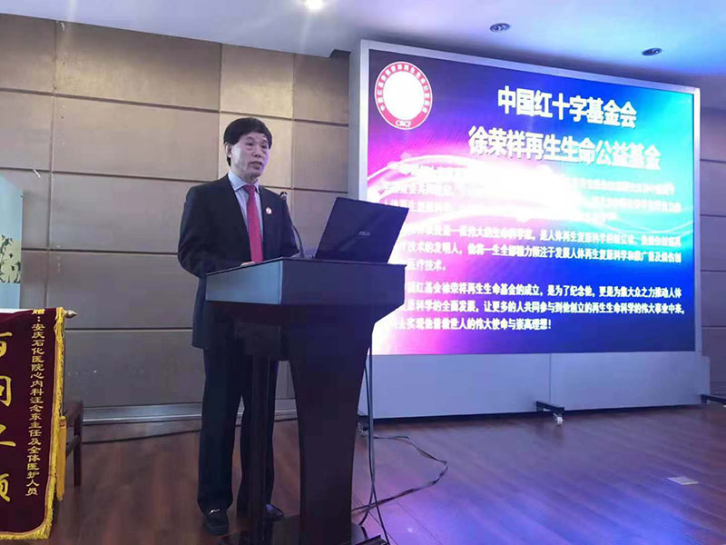 CC网投·(中国游)官方网站