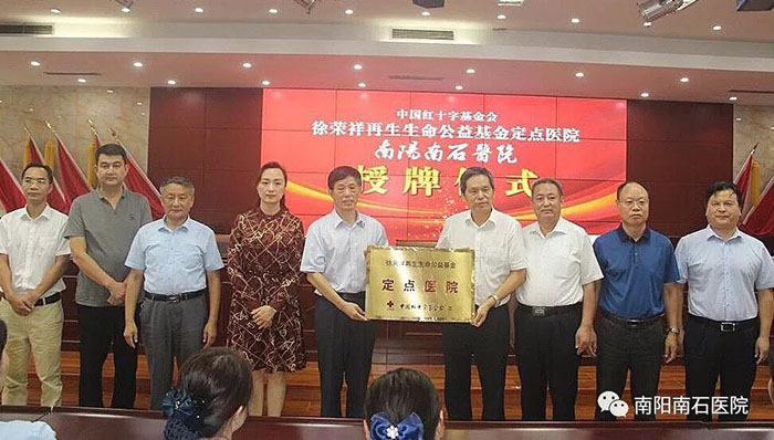 CC网投·(中国游)官方网站