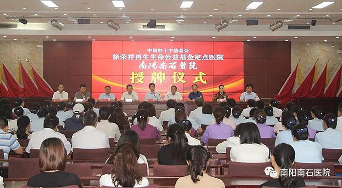 CC网投·(中国游)官方网站