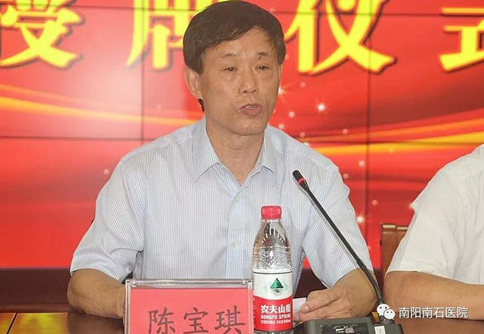 CC网投·(中国游)官方网站