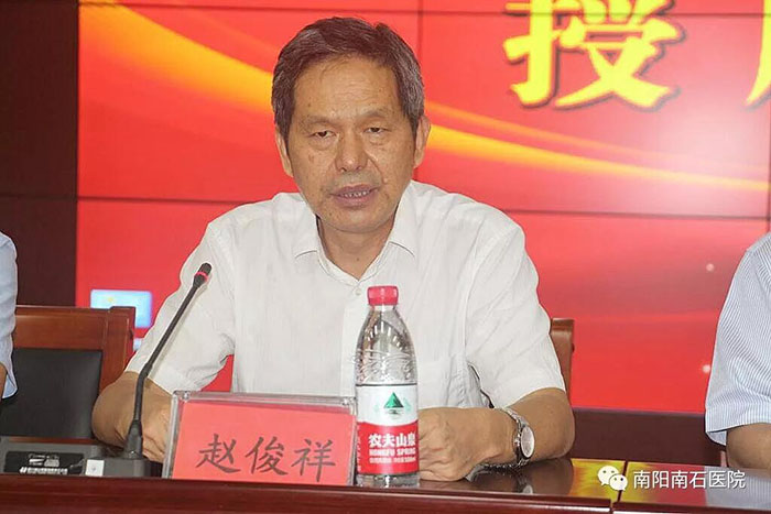 CC网投·(中国游)官方网站