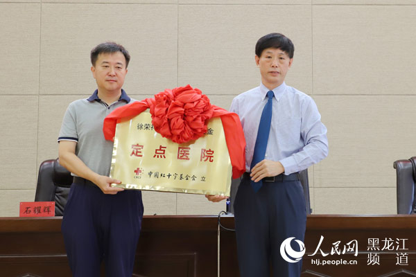 CC网投·(中国游)官方网站