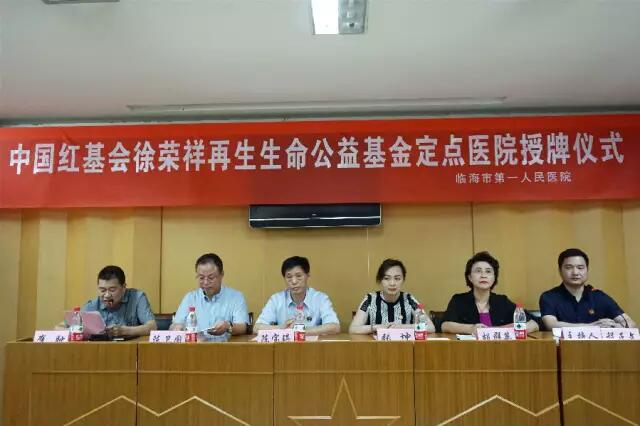 CC网投·(中国游)官方网站