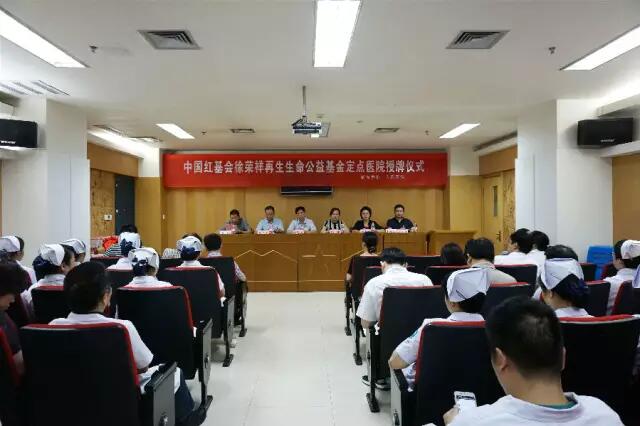 CC网投·(中国游)官方网站