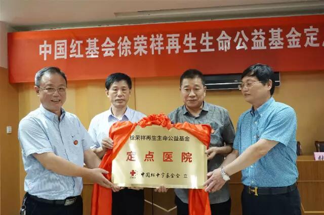 CC网投·(中国游)官方网站