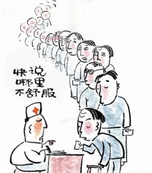 CC网投·(中国游)官方网站