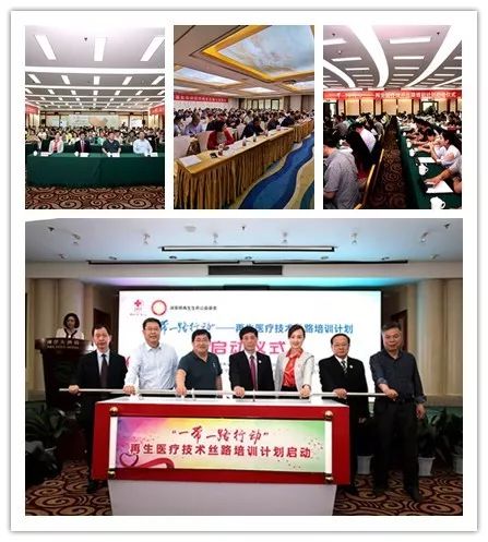 CC网投·(中国游)官方网站