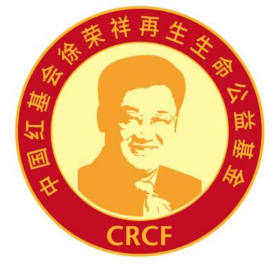 CC网投·(中国游)官方网站
