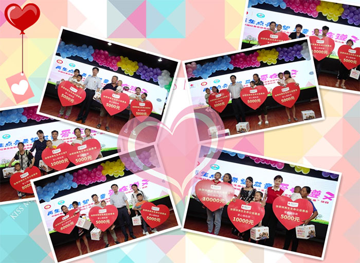 CC网投·(中国游)官方网站