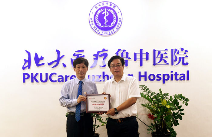 CC网投·(中国游)官方网站