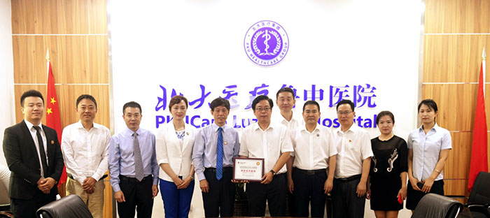 CC网投·(中国游)官方网站