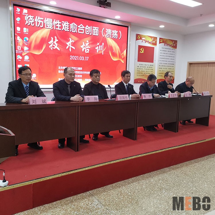 CC网投·(中国游)官方网站