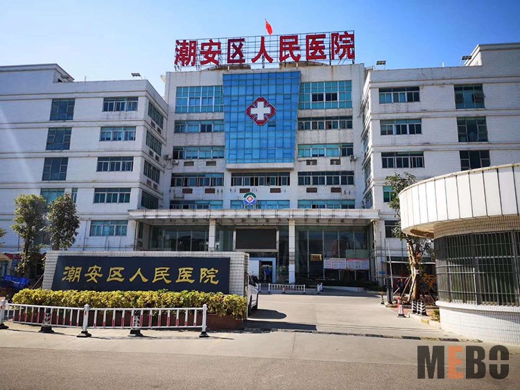 CC网投·(中国游)官方网站