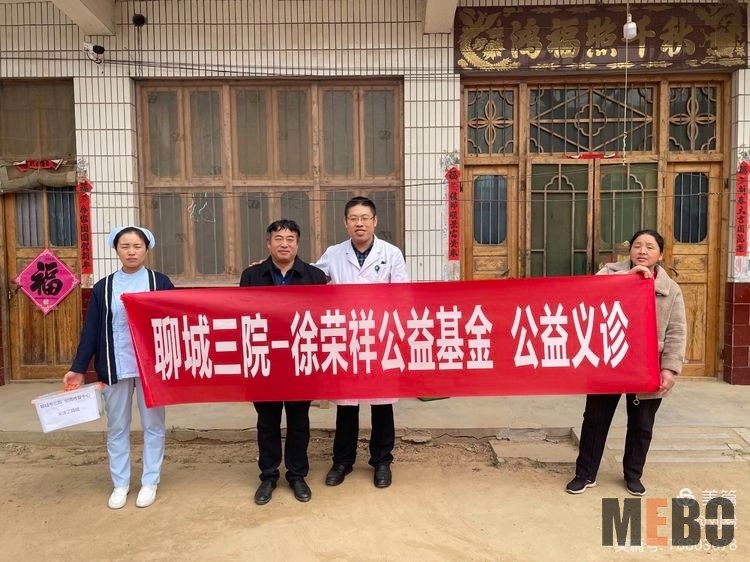 CC网投·(中国游)官方网站