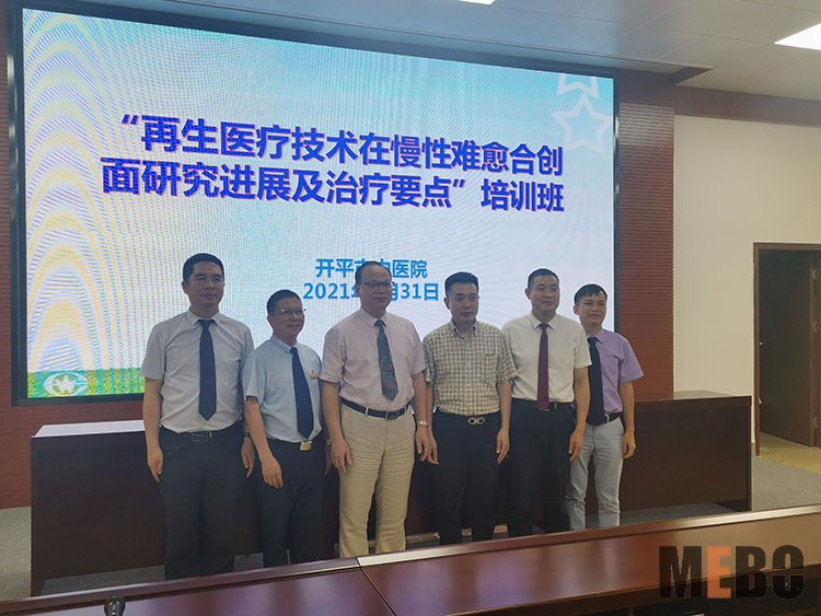 CC网投·(中国游)官方网站