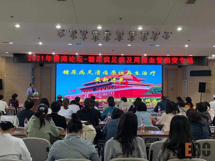 CC网投·(中国游)官方网站