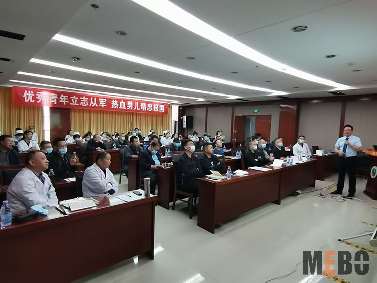 CC网投·(中国游)官方网站