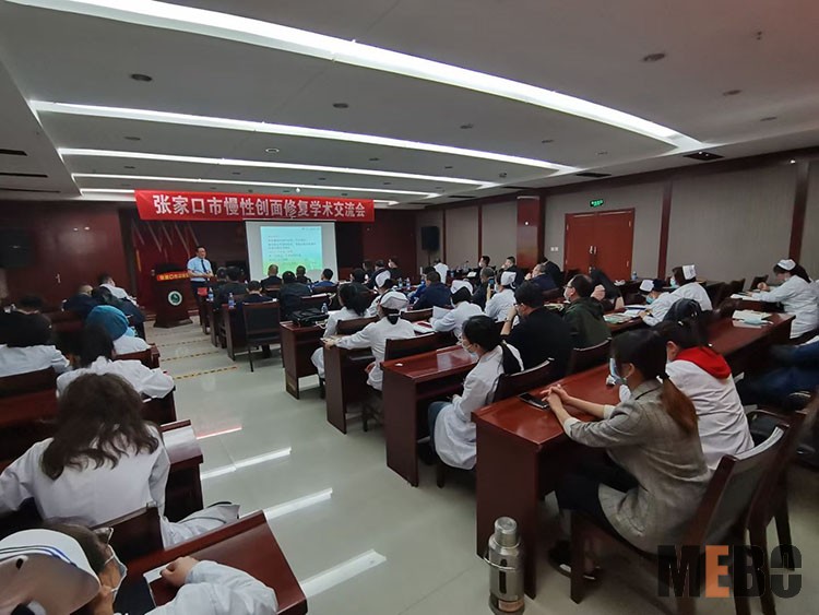 CC网投·(中国游)官方网站