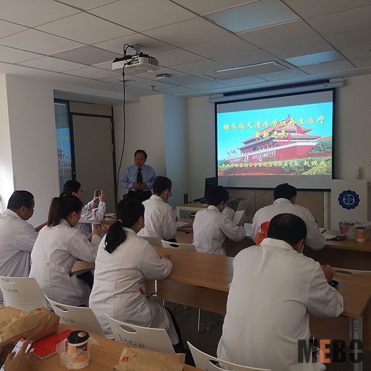 CC网投·(中国游)官方网站