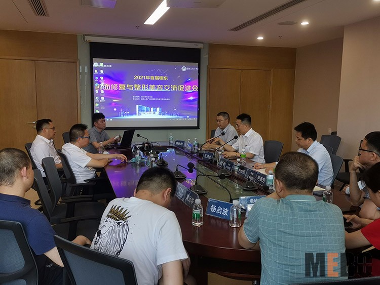 CC网投·(中国游)官方网站