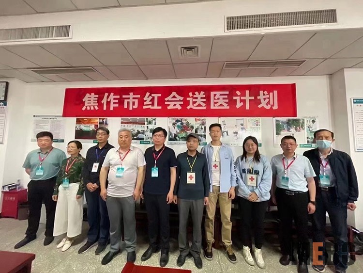 CC网投·(中国游)官方网站