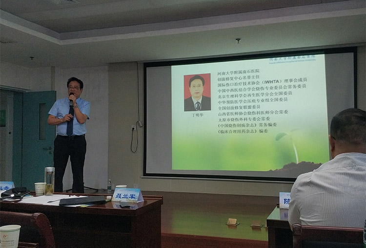 CC网投·(中国游)官方网站