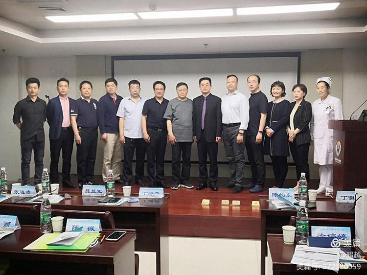 CC网投·(中国游)官方网站