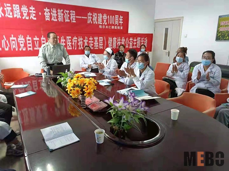 CC网投·(中国游)官方网站