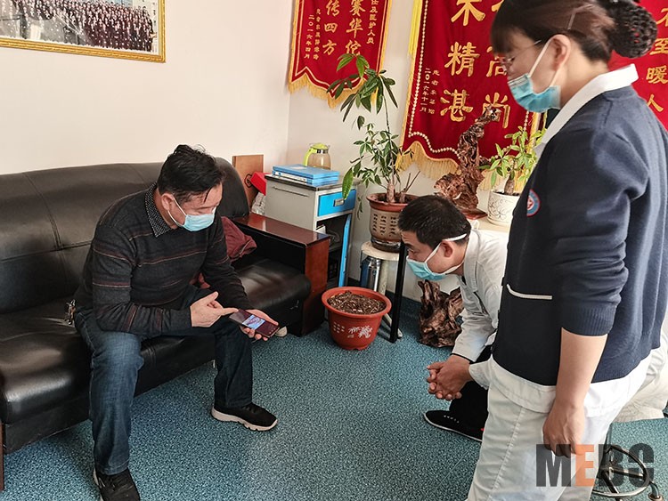 CC网投·(中国游)官方网站