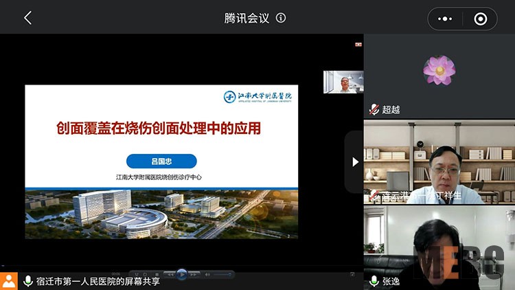 CC网投·(中国游)官方网站