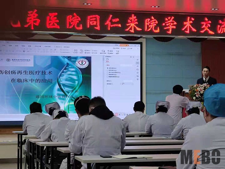 CC网投·(中国游)官方网站