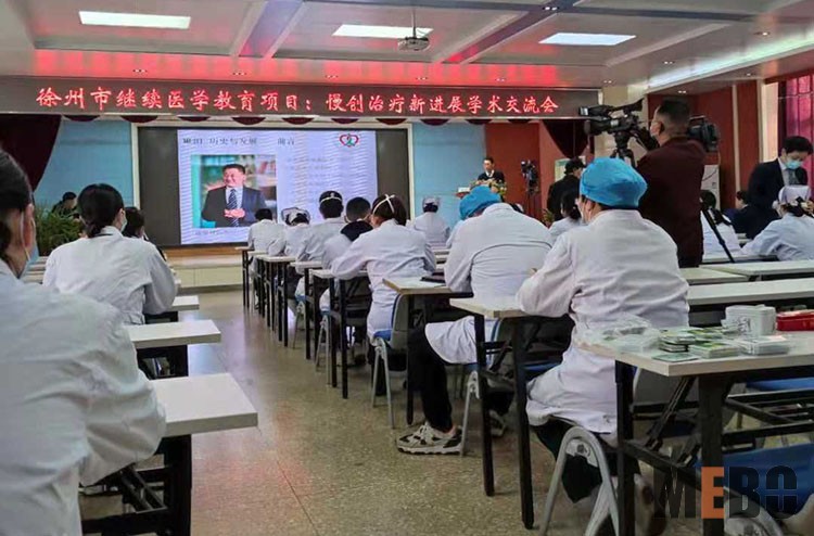 CC网投·(中国游)官方网站