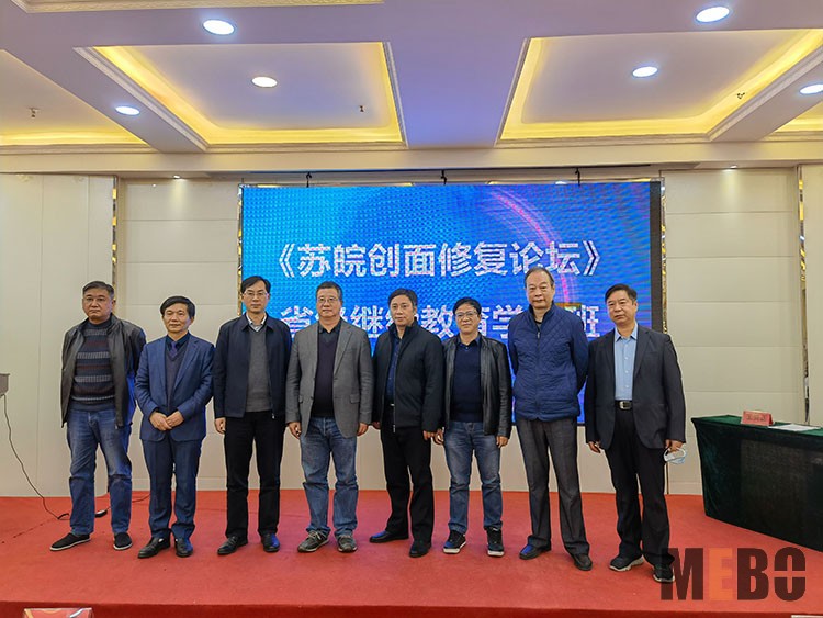 CC网投·(中国游)官方网站