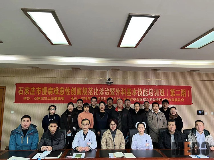 CC网投·(中国游)官方网站