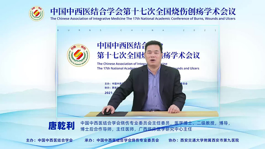 CC网投·(中国游)官方网站