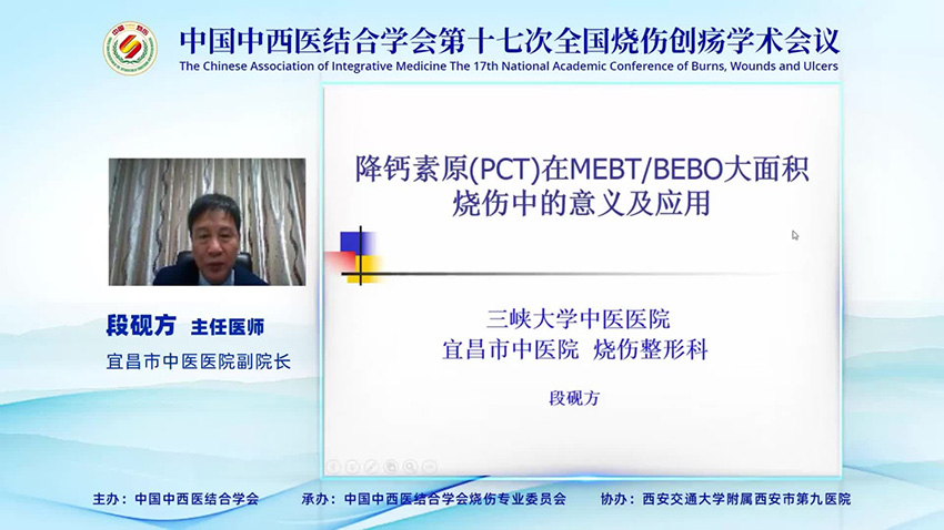 CC网投·(中国游)官方网站