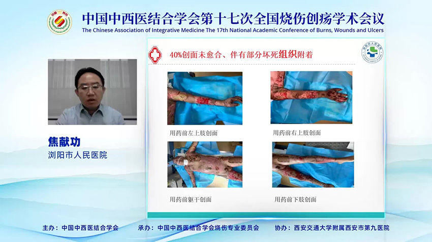 CC网投·(中国游)官方网站