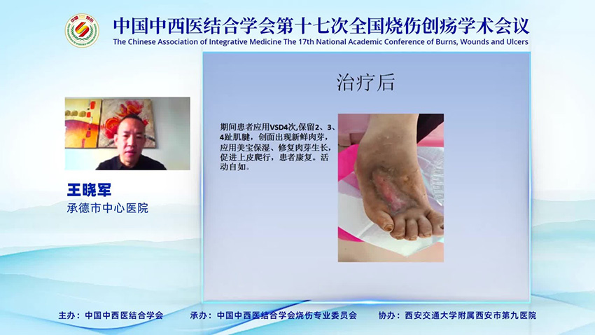 CC网投·(中国游)官方网站