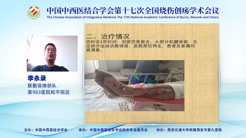 CC网投·(中国游)官方网站