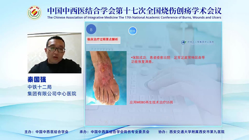 CC网投·(中国游)官方网站