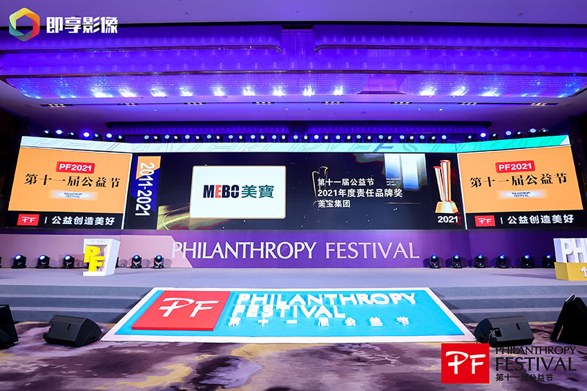 CC网投·(中国游)官方网站