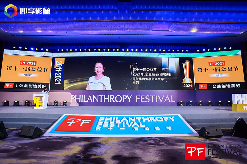 CC网投·(中国游)官方网站