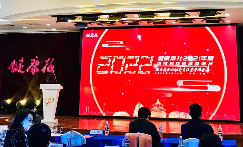 CC网投·(中国游)官方网站