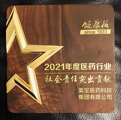 CC网投·(中国游)官方网站