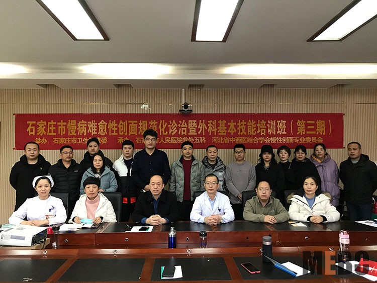 CC网投·(中国游)官方网站