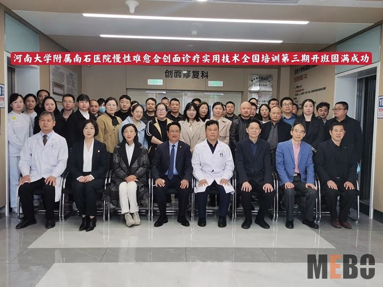 CC网投·(中国游)官方网站