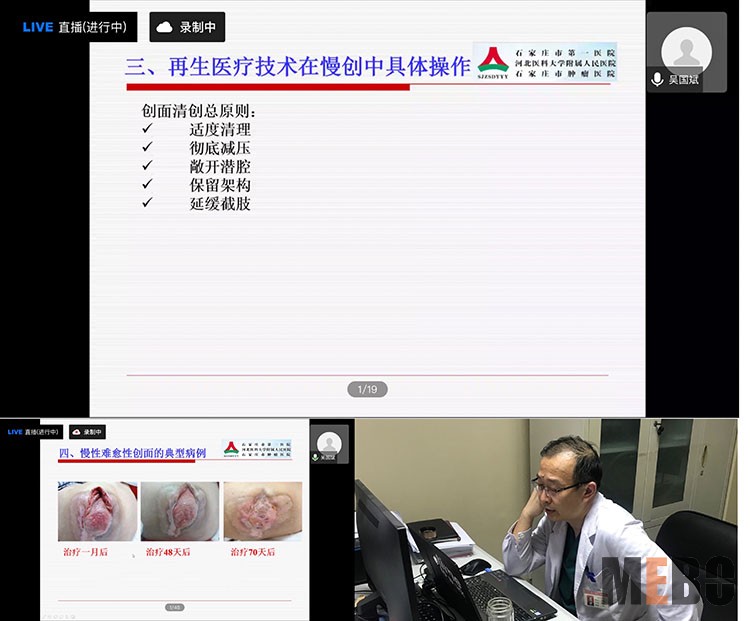 CC网投·(中国游)官方网站