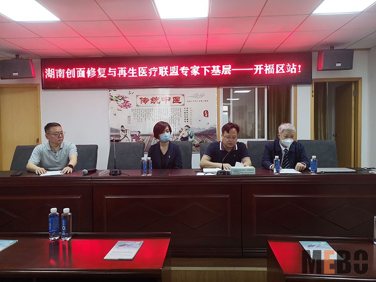 CC网投·(中国游)官方网站