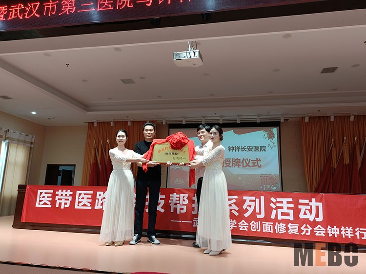 CC网投·(中国游)官方网站